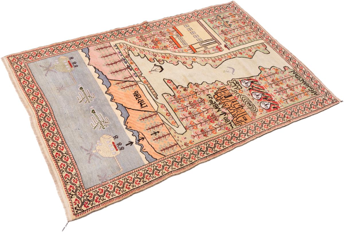 Afghan - 1
