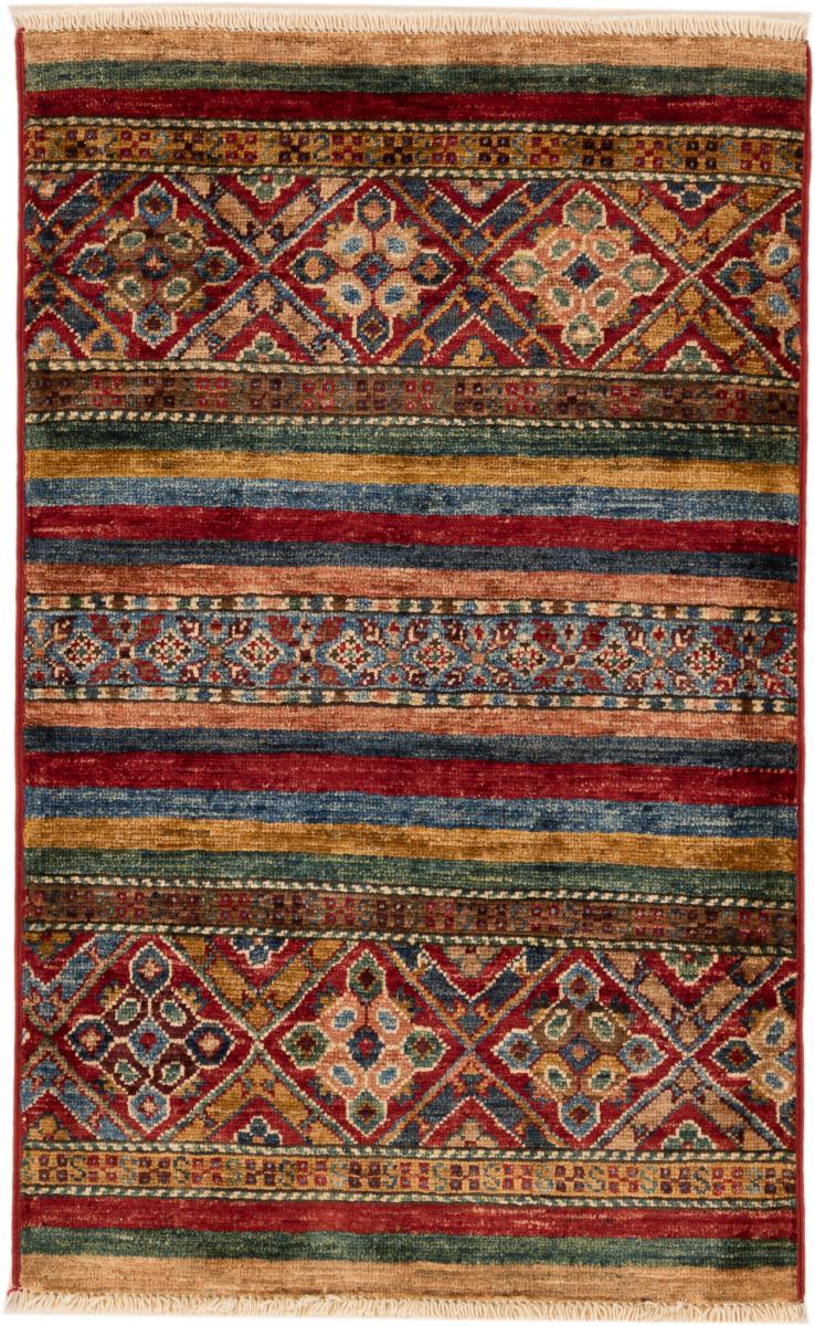 Afghan rug Arijana Shaal 99x61 99x61, Persian Rug Knotted by hand