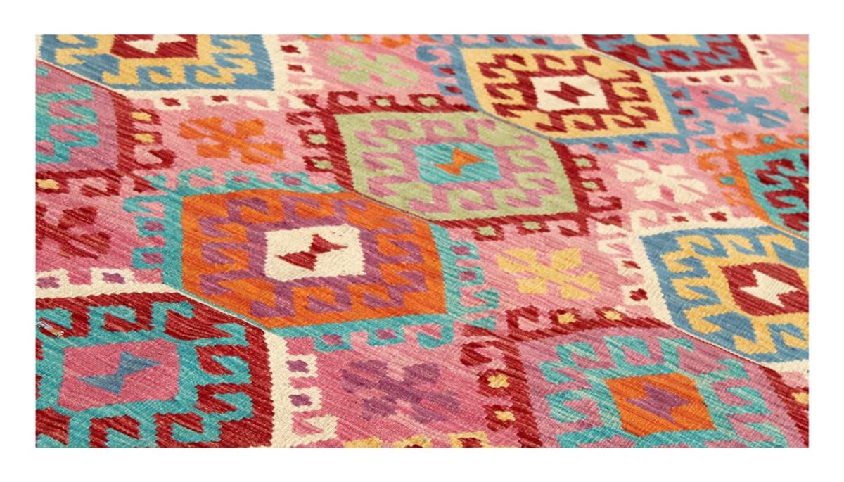 Kilim Afghan - 1