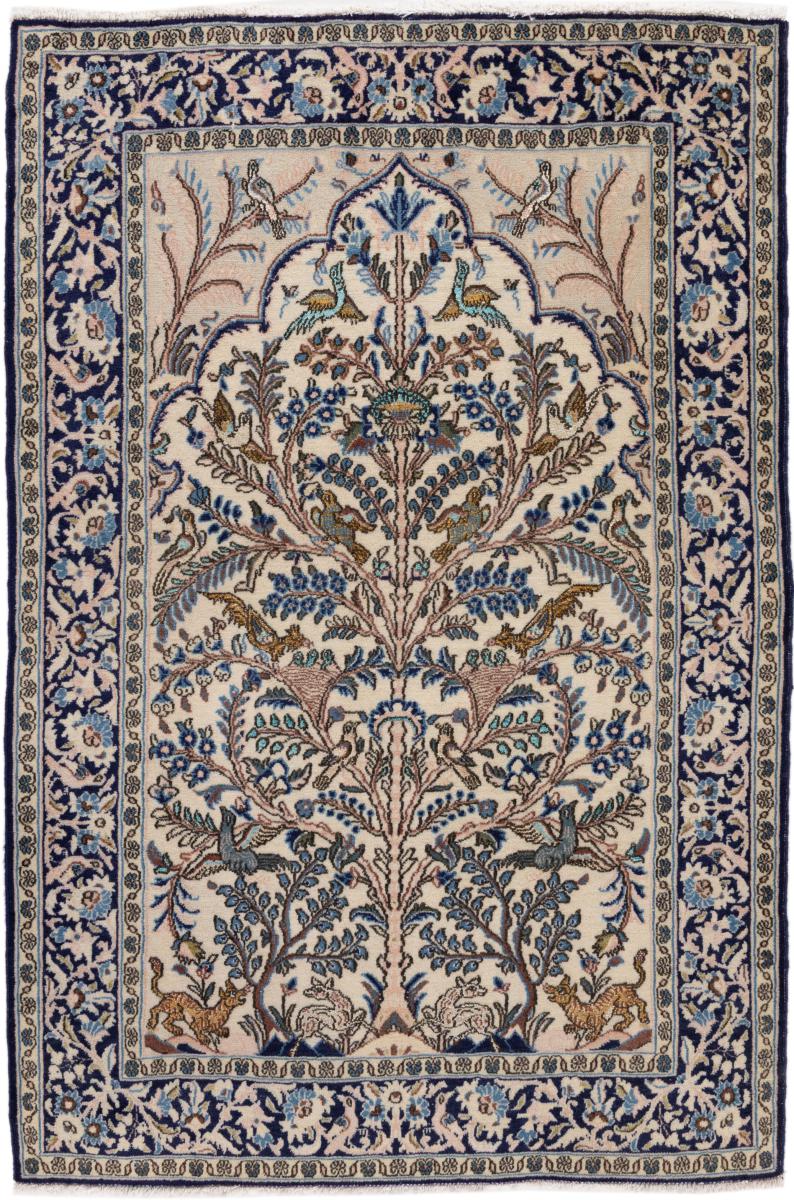 Tapis persan Ghom 160x110 160x110, Tapis persan Noué à la main