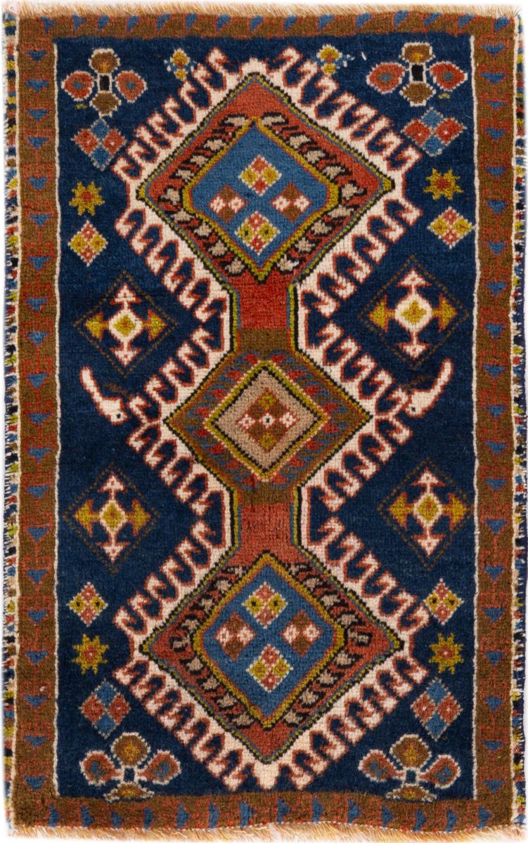Russisk teppe Russia 76x50 76x50, Persisk teppe Knyttet for hånd