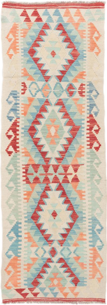 Afgán szőnyeg Kilim Afgán 197x66 197x66, Perzsa szőnyeg szőttesek