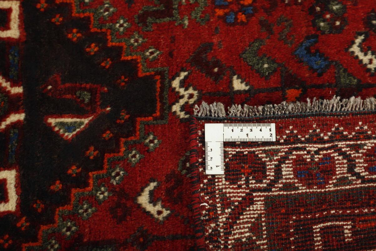 Shiraz - 1