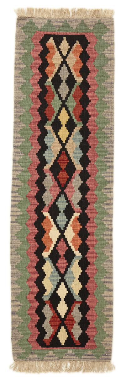 Tapete persa Kilim Fars 200x60 200x60, Tapete persa Tecido à mão