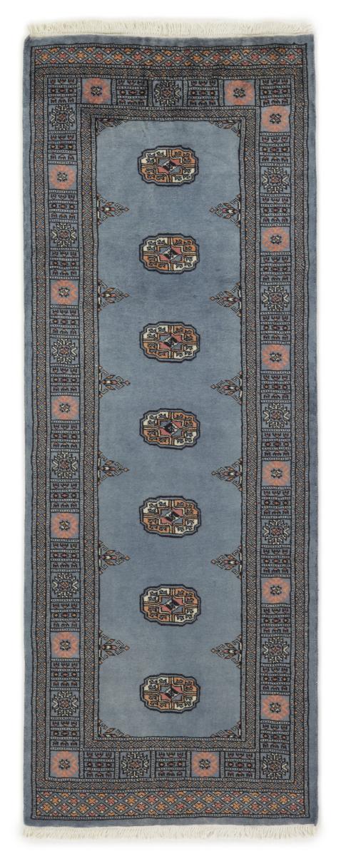 Alfombra pakistaní Pakistan Buchara 2ply 211x77 211x77, Alfombra persa Anudado a mano