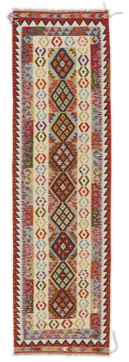 Pakistaans tapijt Kilim Afghan 290x83 290x83, Perzisch tapijt Handgeweven