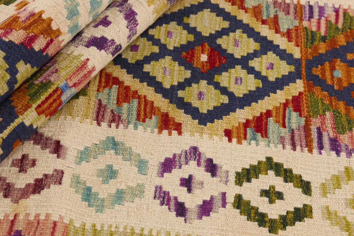 Kilim Afghan - 1
