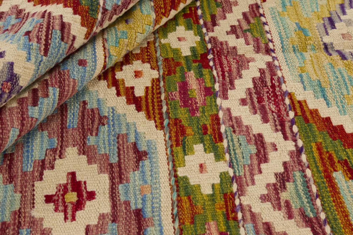 Κιλίμ Afghan - 1