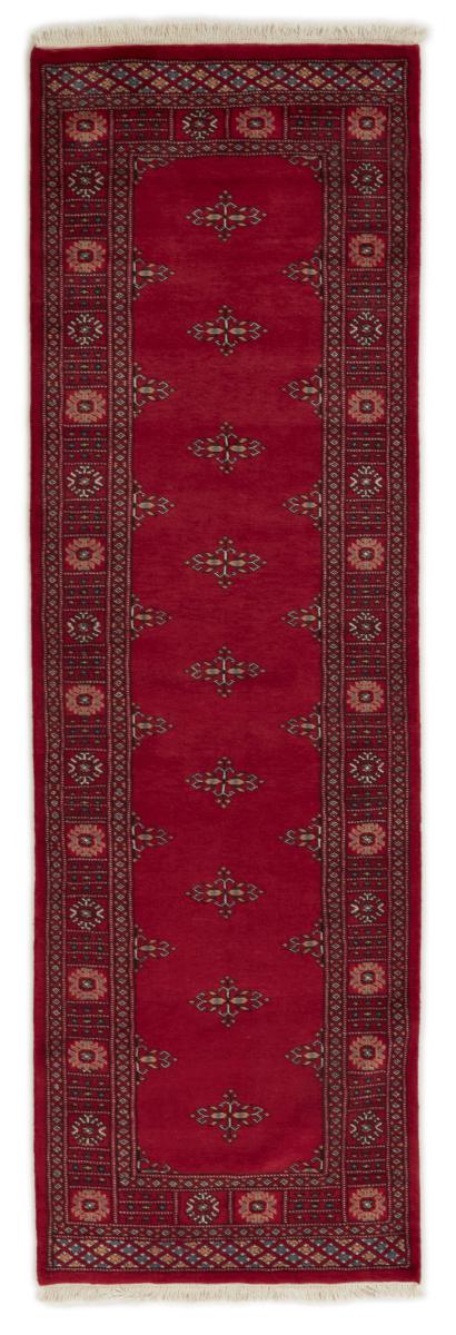 Alfombra pakistaní Pakistan Buchara 2ply 250x80 250x80, Alfombra persa Anudado a mano