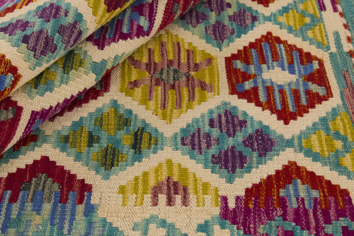 Kilim Afgán - 1