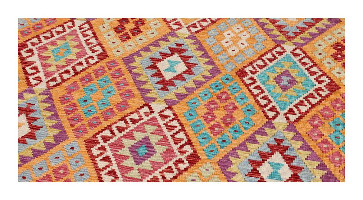 Kilim Afghan - 1