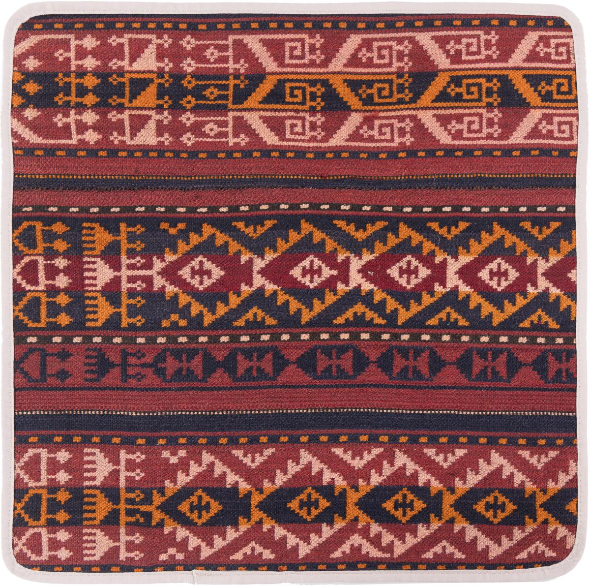 Afghan rug Kilim Afghan Cushion Cover 50x50 50x50, Persian Rug Knotted by hand