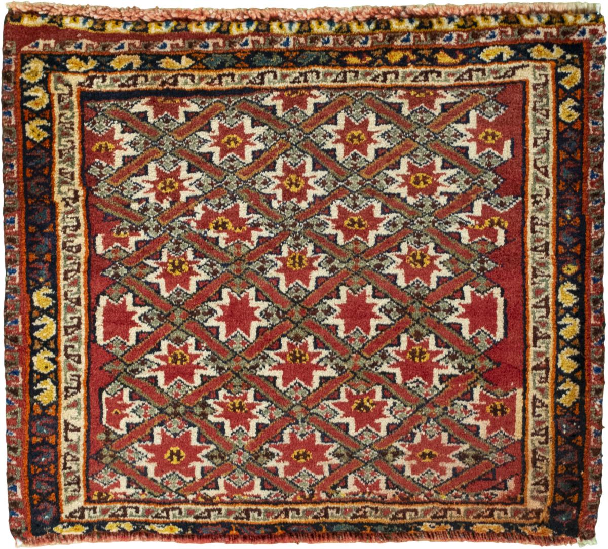 Persian Rug Shiraz 56x67 56x67, Persian Rug Knotted by hand