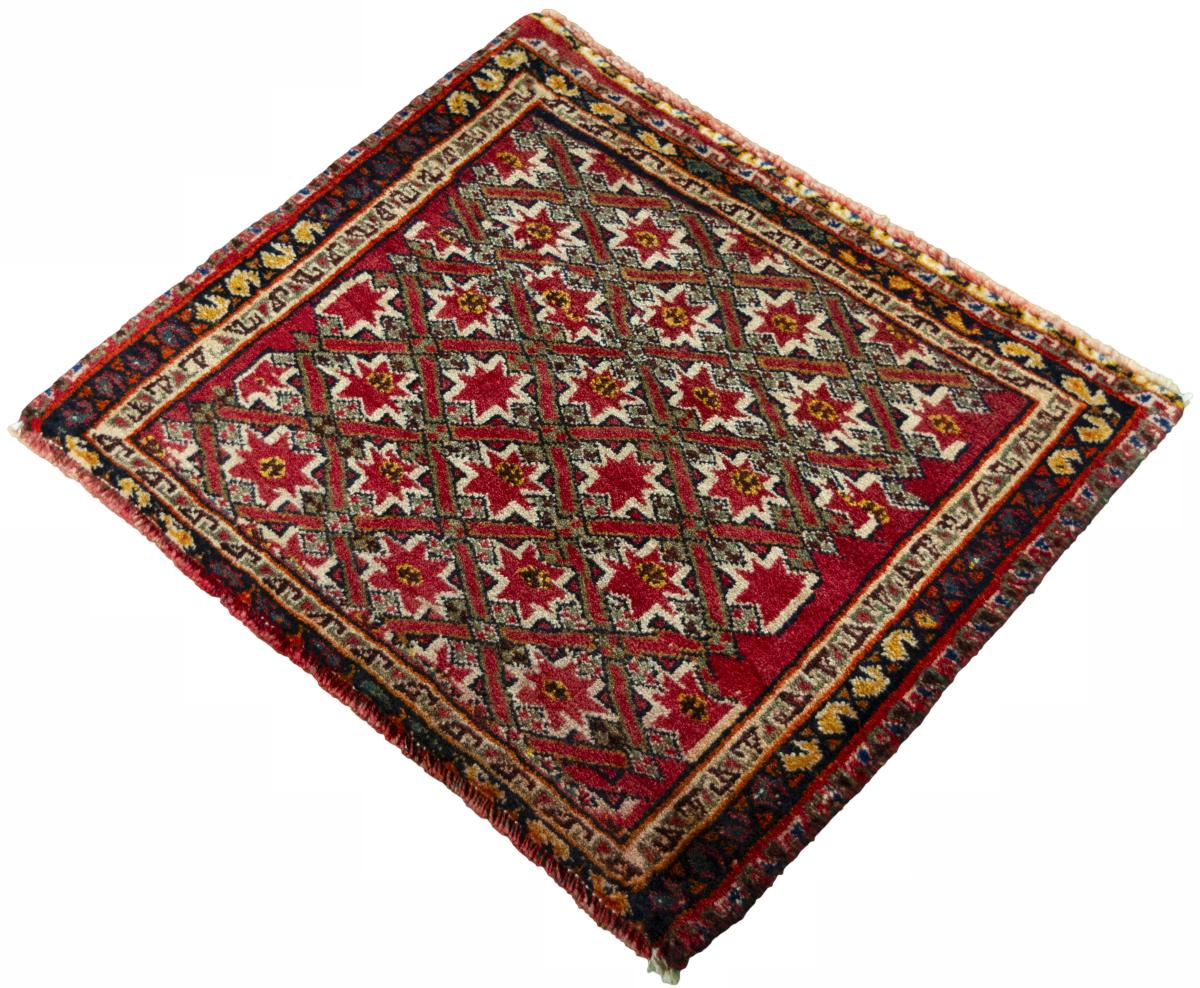 Shiraz - 1