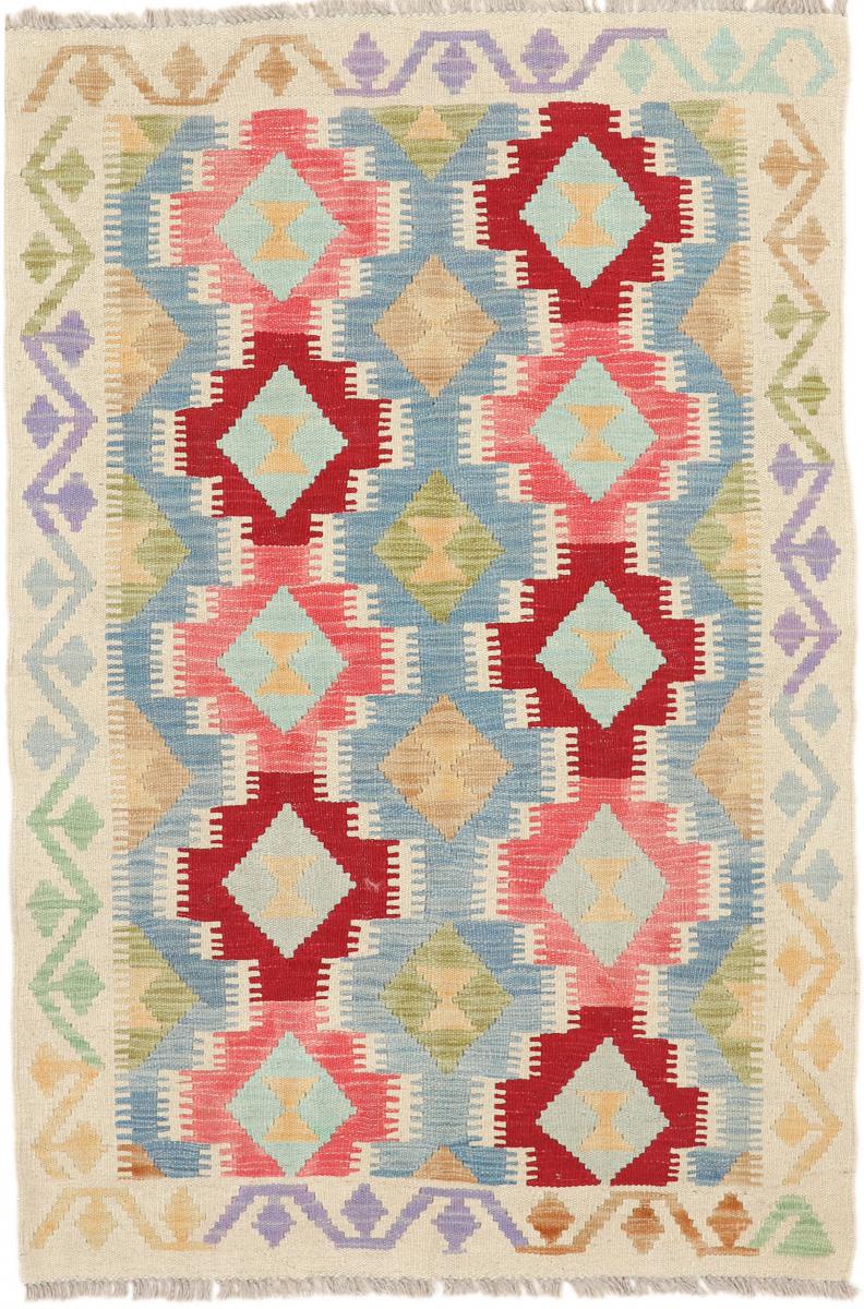 Afgán szőnyeg Kilim Afgán Heritage 152x102 152x102, Perzsa szőnyeg szőttesek