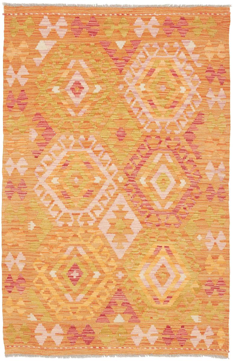 Αφγανικό χαλί Κιλίμ Afghan 154x103 154x103, Περσικό χαλί Οι κόμποι έγιναν με το χέρι