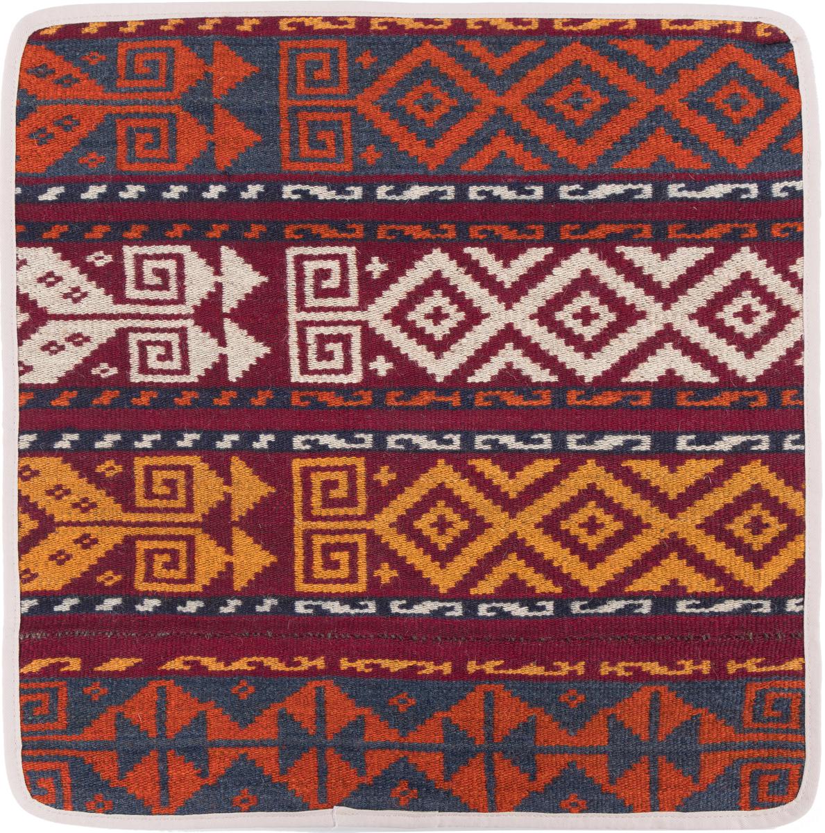 Afghan rug Kilim Afghan Cushion Cover 50x50 50x50, Persian Rug Knotted by hand