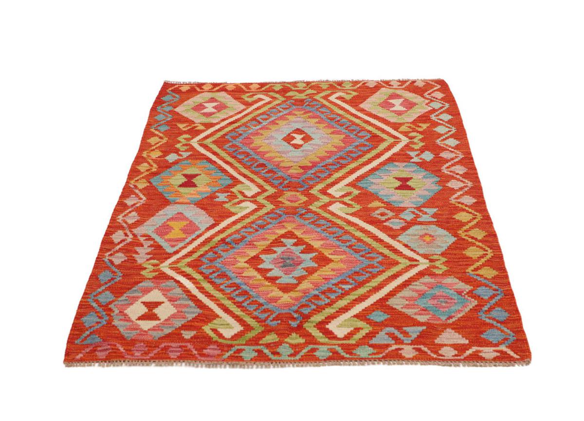 Kilim Afghan - 1