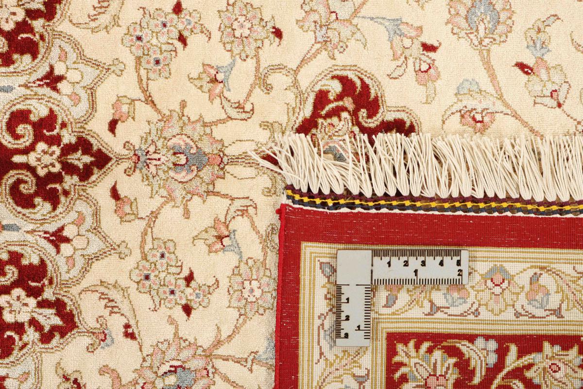 Qum Silk - 1