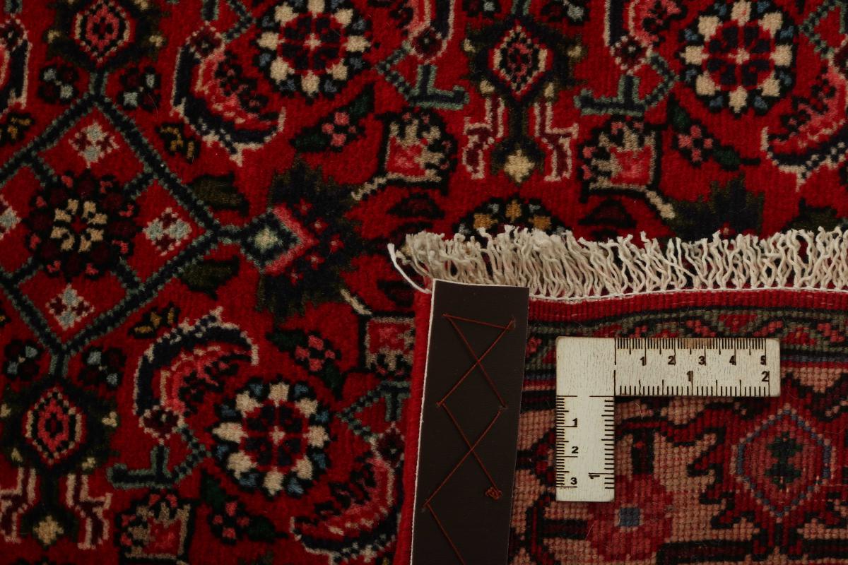 Bidjar - 1