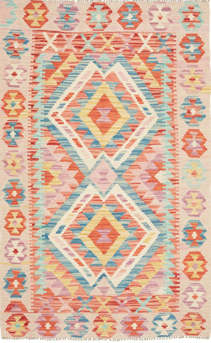 Alfombra afgana Kilim Afghan 157x100 157x100, Alfombra persa Tejido a mano