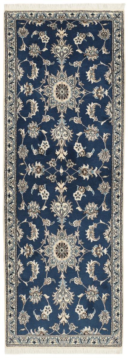 Persian Rug Nain Kaschmar 6'11"x2'6" 6'11"x2'6", Persian Rug Knotted by hand