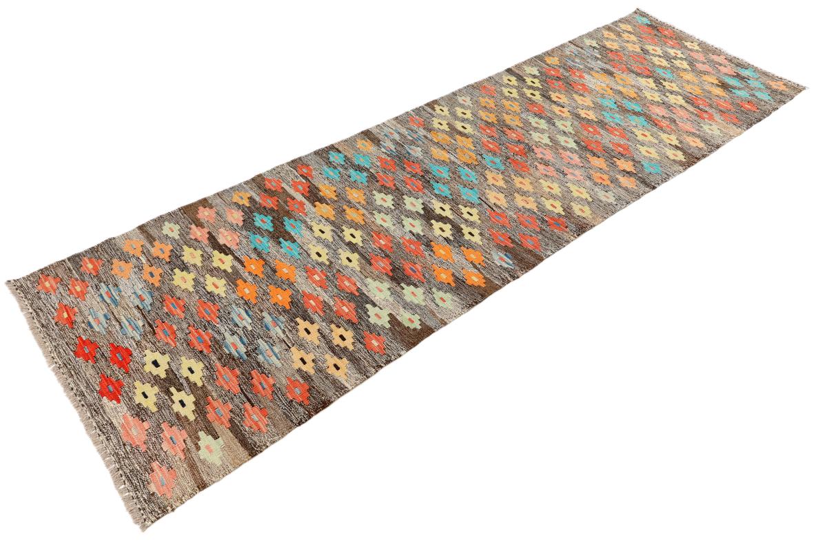 Kilim Afgán Heritage - 1