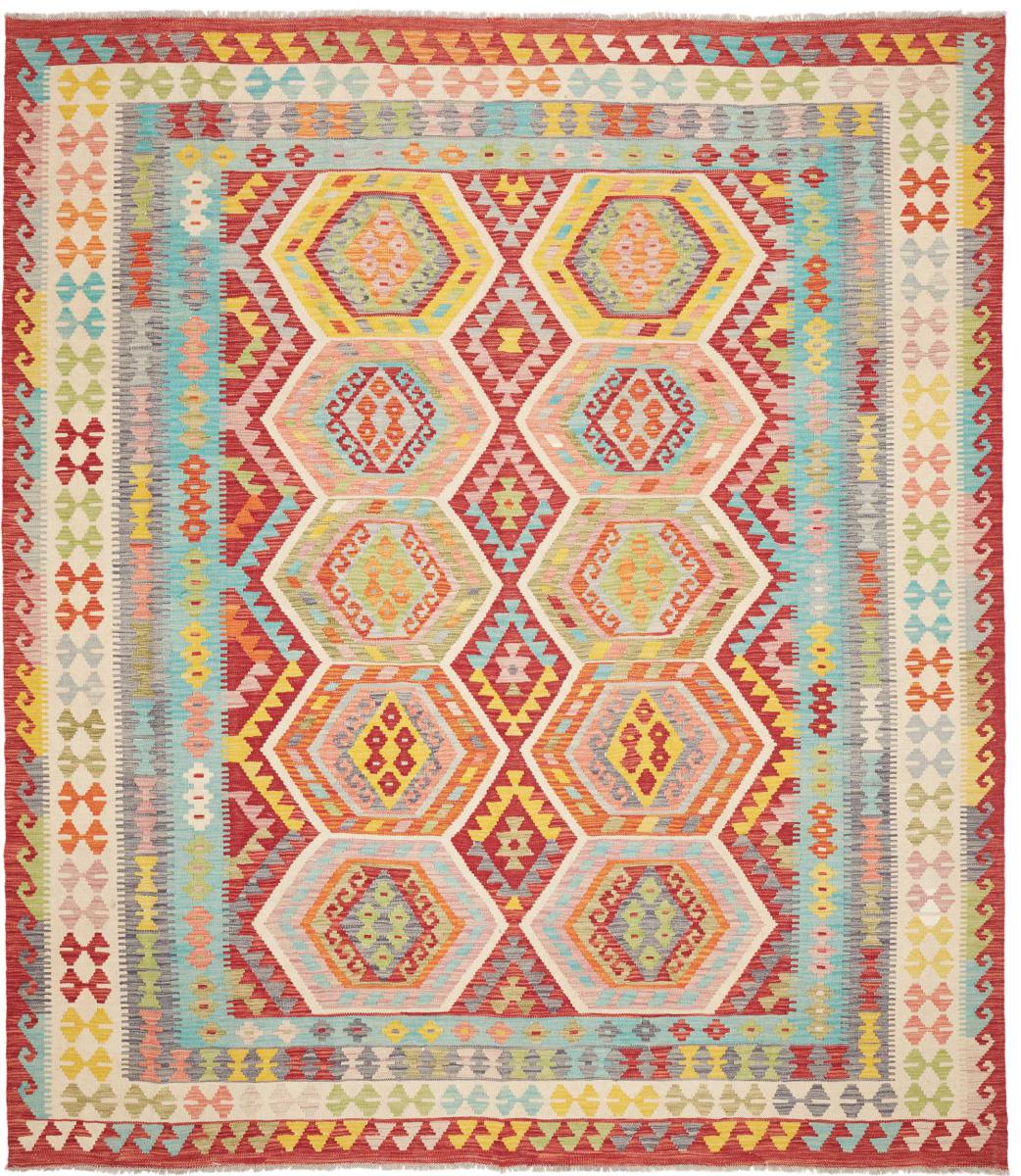 Alfombra afgana Kelim Afghan 286x255 286x255, Alfombra persa Tejido a mano
