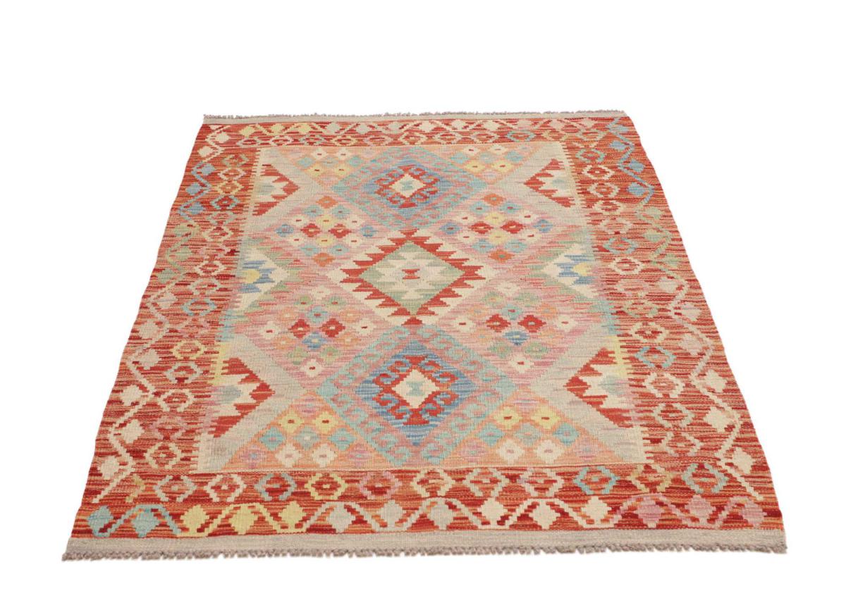 Kilim Afghan - 1