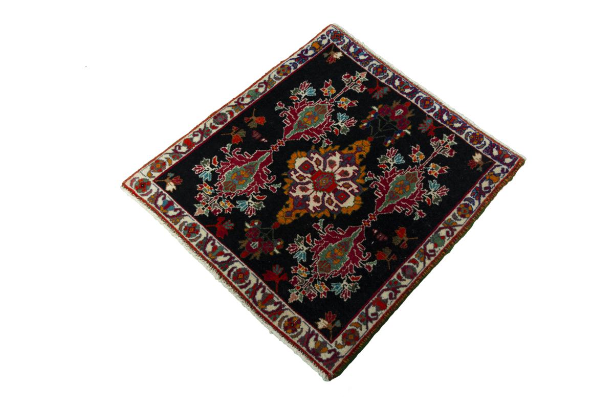 Shiraz - 1