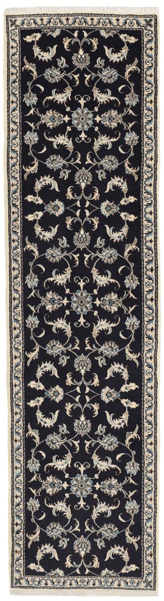 Covor persan Nain Kaschmar 290x75 290x75, Covor persan Lucrate de mână