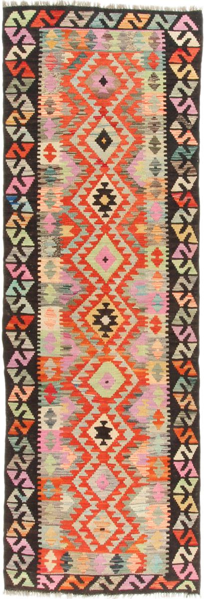 Afgán szőnyeg Kilim Afgán Heritage 244x79 244x79, Perzsa szőnyeg szőttesek