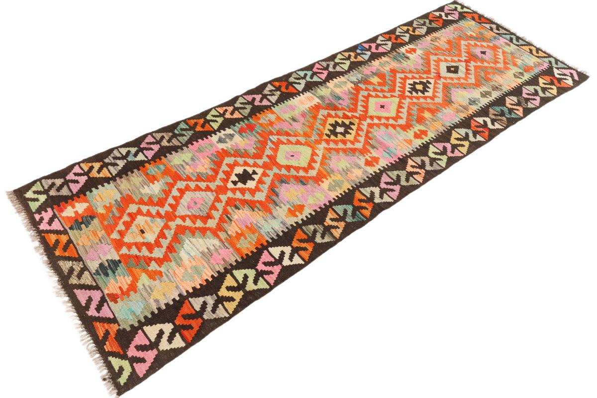 Kilim Afegão Heritage - 1