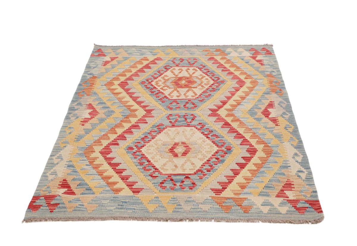 Kilim Afghan - 1