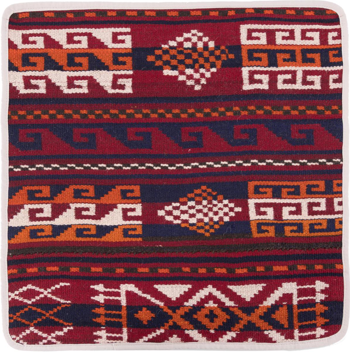 Afghanischer Teppich Kelim Afghan Kissenbezug 50x50 50x50, Perserteppich Handgeknüpft