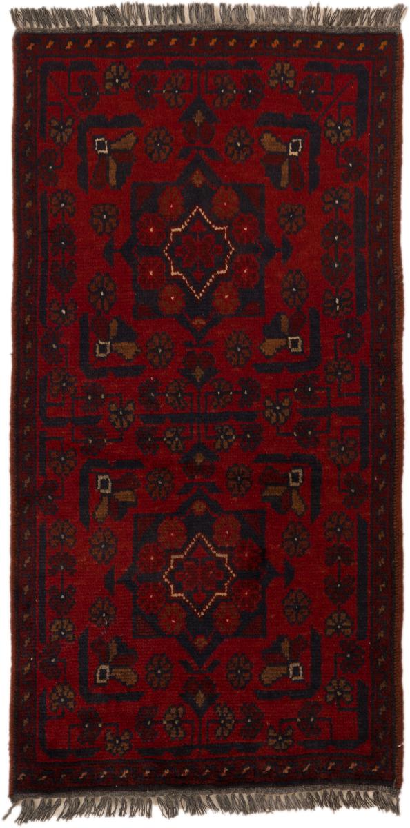 Afghan rug Khal Mohammadi 100x48 100x48, Persian Rug Knotted by hand