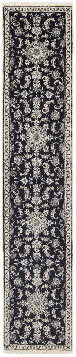 Dywan perski Nain Kaschmar 386x79 386x79, Dywan perski Ręcznie tkane