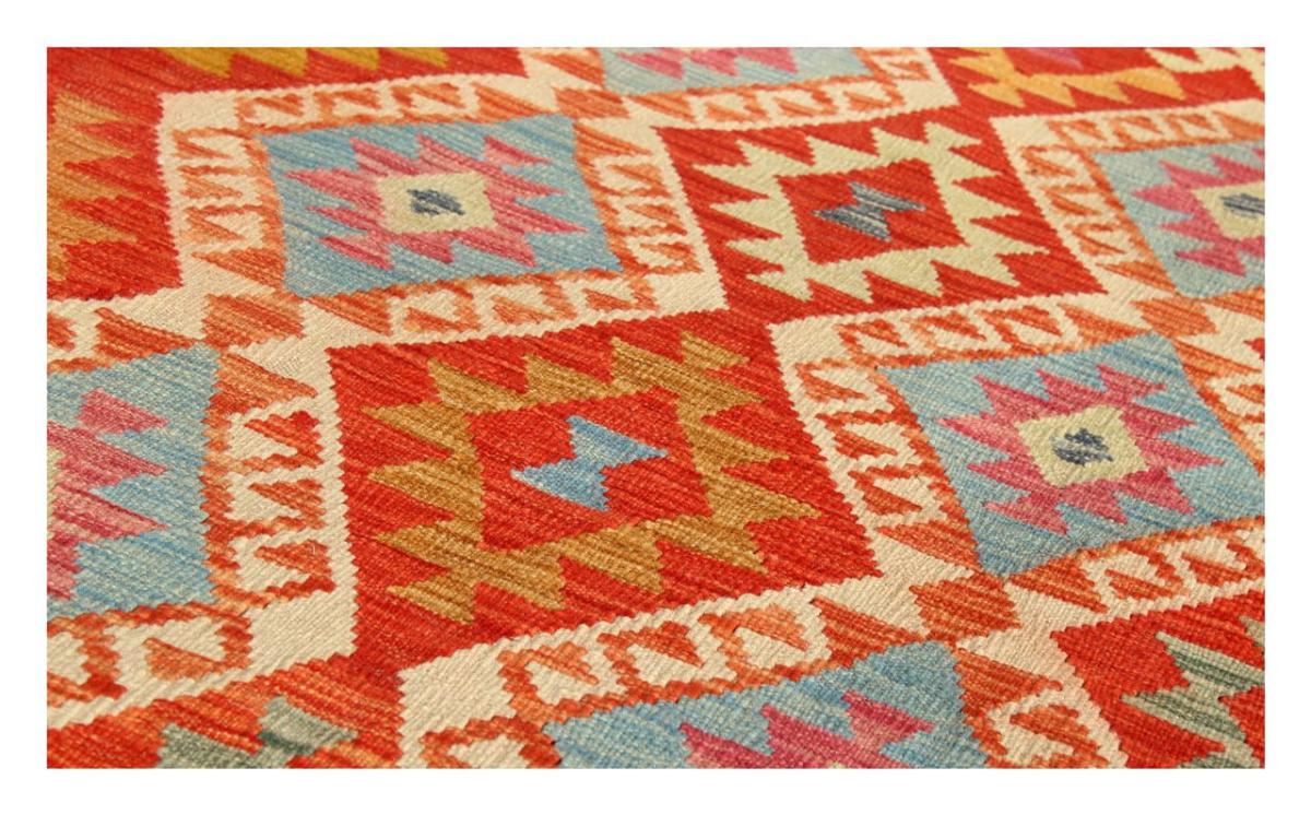 Kilim Afghan - 1