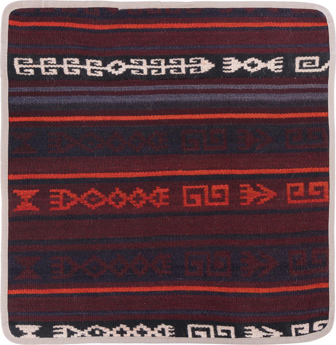 Afghan rug Kilim Afghan Cushion Cover 50x50 50x50, Persian Rug Knotted by hand