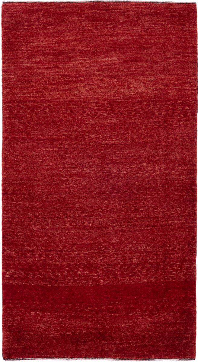 Alfombra persa Persa Gabbeh Kashkuli Edition 153x83 153x83, Alfombra persa Hecho a mano