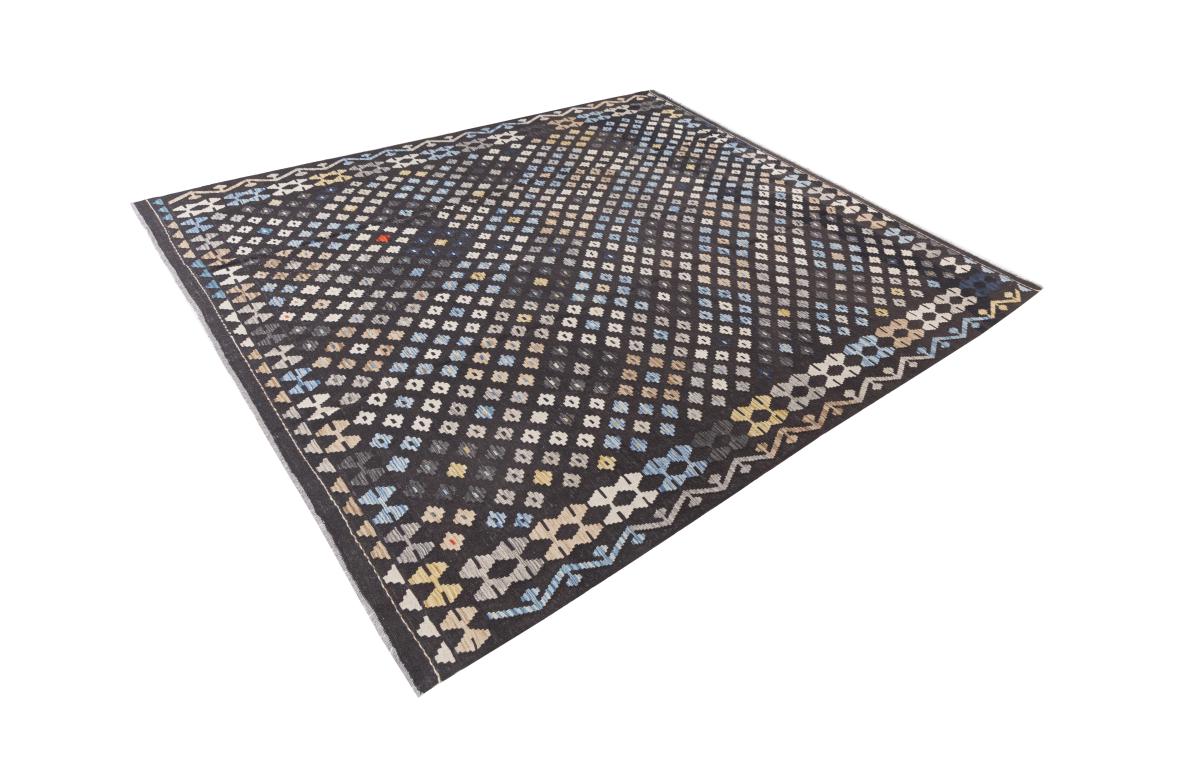 Kilim Afghan Heritage - 1