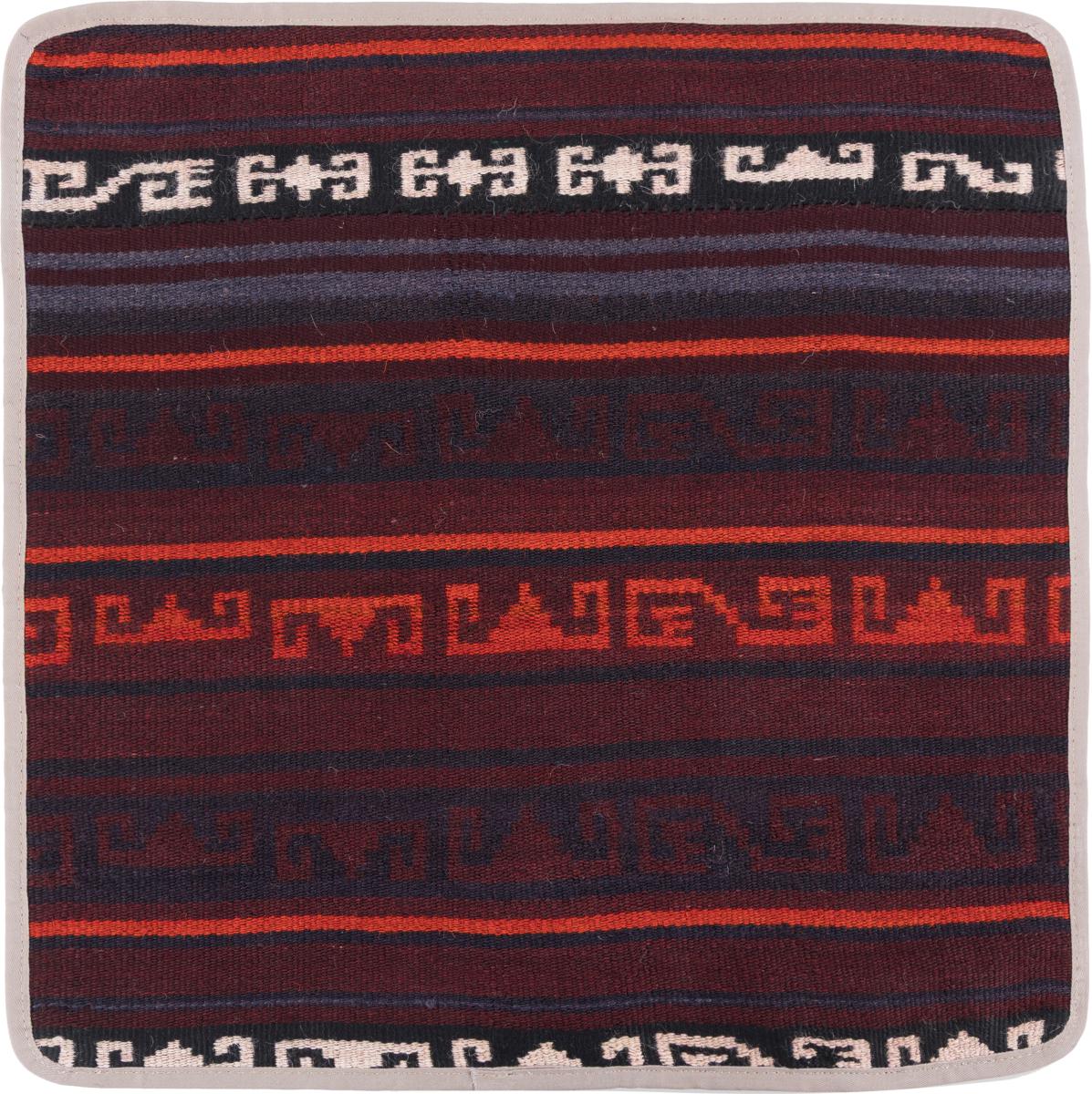 Afghanska mattan Kilim Afghan Kuddfodral 50x50 50x50, Persisk matta Knuten för hand