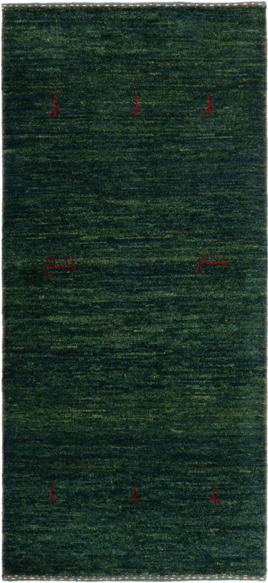 Persian rug Persian Gabbeh Kashkuli Edition 143x65 143x65, Persian rug Hand-knotted