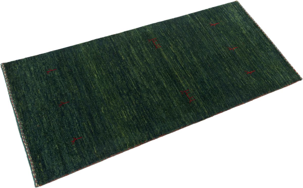 Persian Gabbeh Kashkuli Edition - 1
