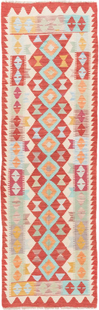 Afghan rug Kilim Afghan 202x64 202x64, Persian Rug Woven by hand