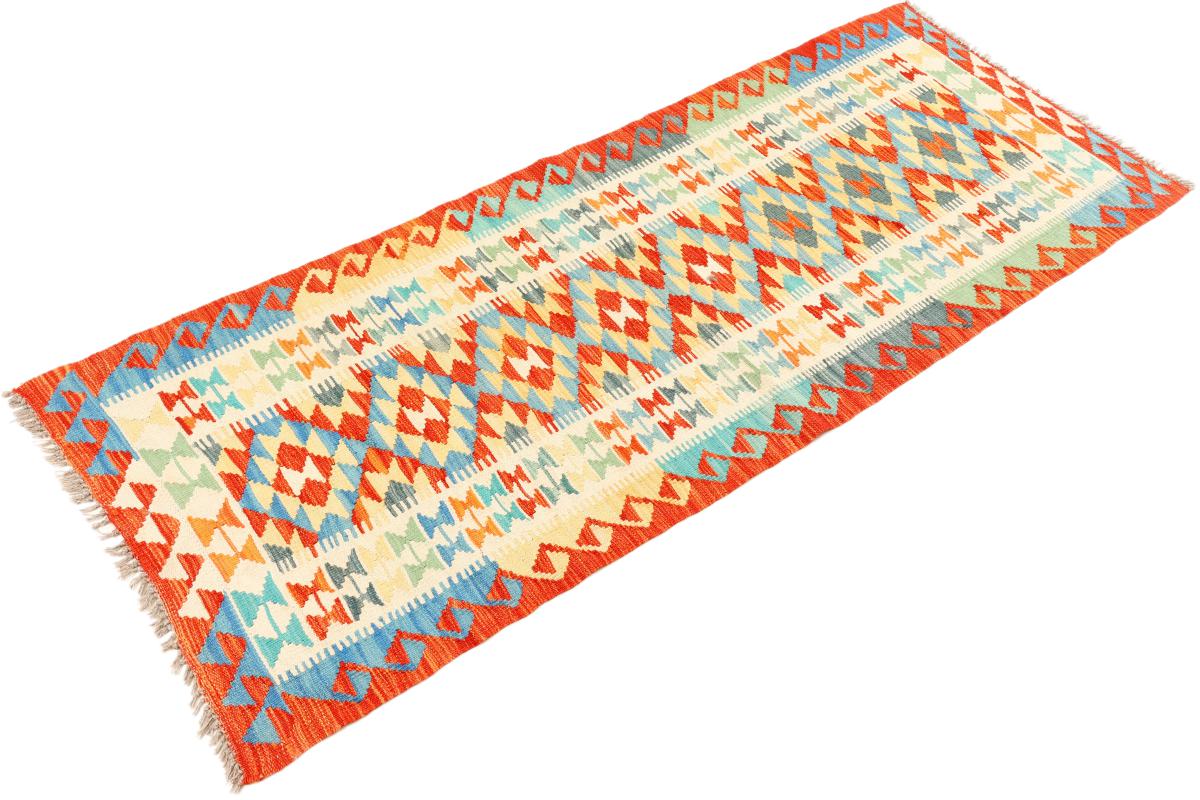 Kilim Afegão - 1