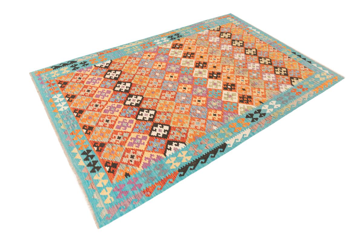 Kelim Afghan - 1