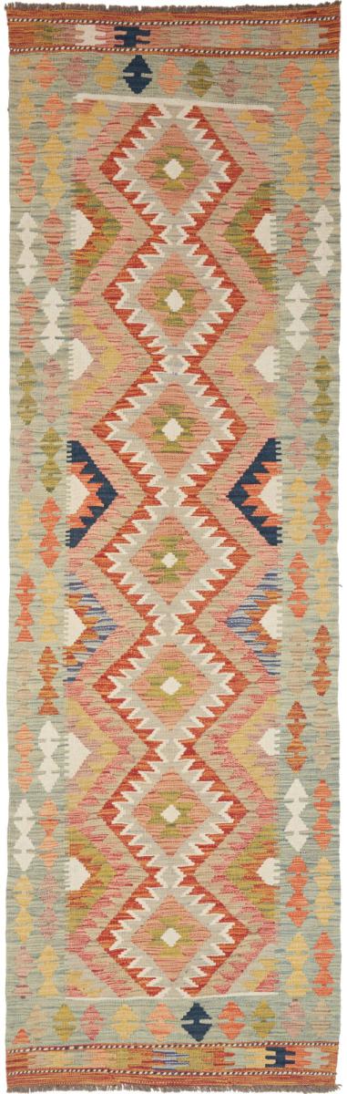 Tapete afegão Kilim Afegão 264x79 264x79, Tapete persa Tecido à mão