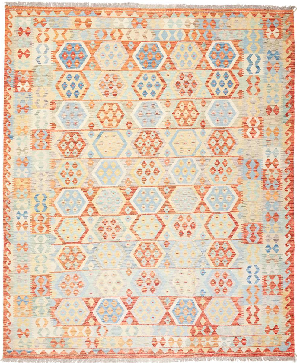 Tappeto Afgano Kilim  Afghan 299x247 299x247, Tappeto persiano Tessuto a mano