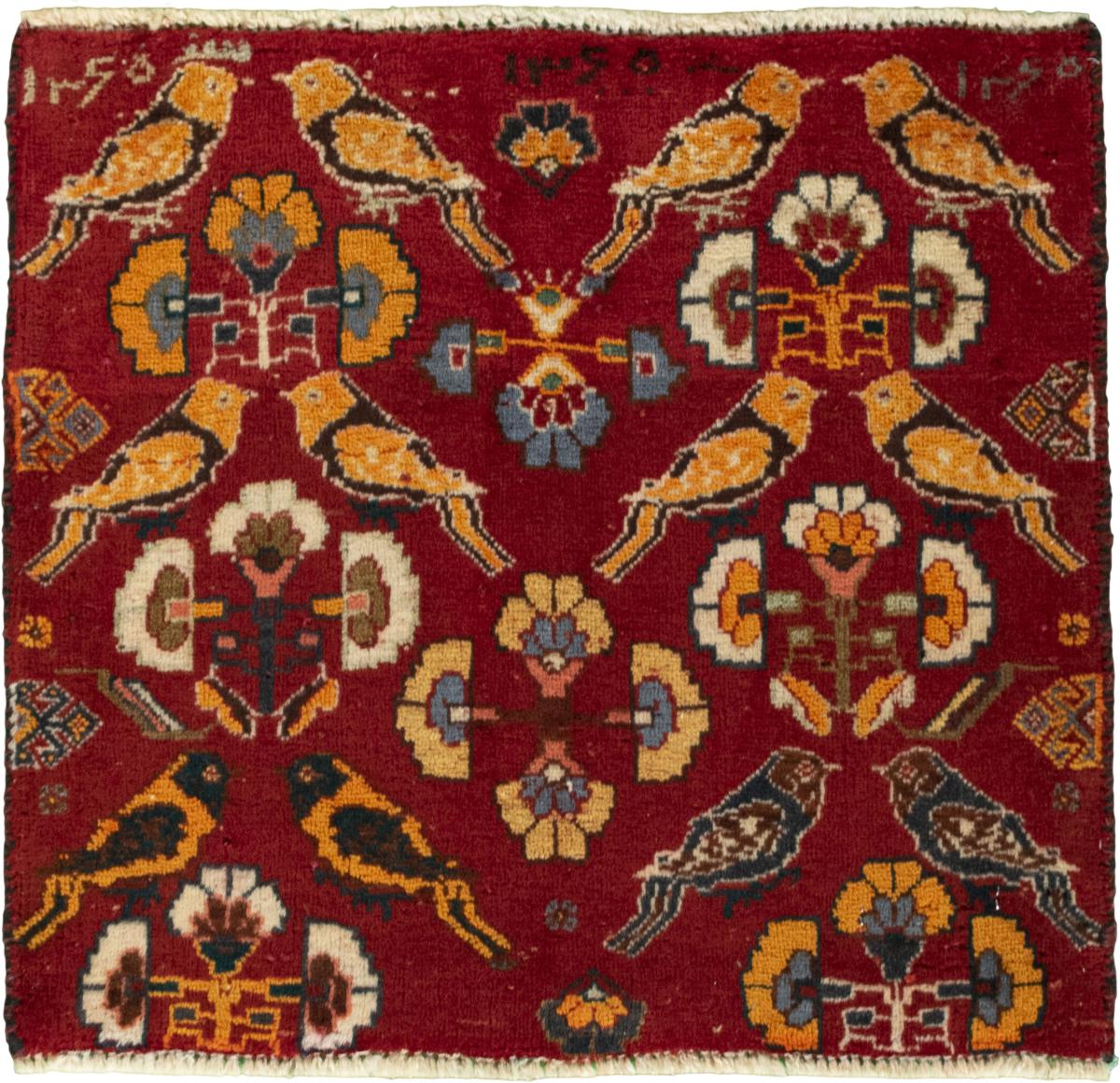 Alfombra persa Shiraz 50x55 50x55, Alfombra persa Anudado a mano